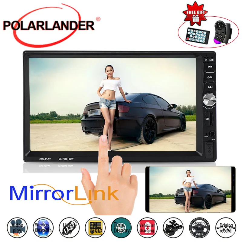RDS Car DVD Camera tape recorder 2 Din 7 inch Touch mirrorlink View Radio Audio Multimedia Steering wheel Rear Player | Автомобили и