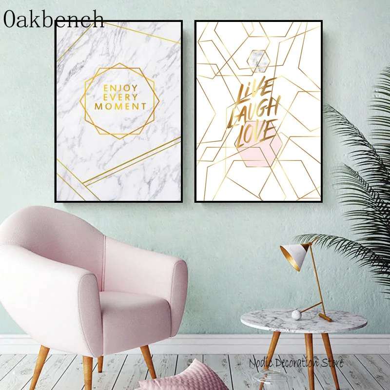 Скандинавский постер искусство Мраморная геометрия Золотая настенная Картина