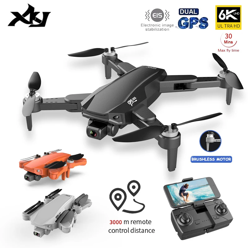 XKJ S608 GPS Дрон 6K Двухъядерный Intel HD Камера профессиональной аэрофотосъемки