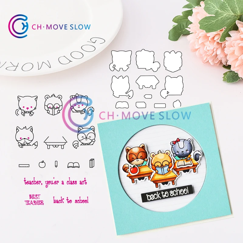 CH A Class Act металлические штампы и трафарет для карт бумага ремесло тиснение папка