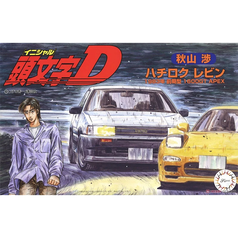 

Fujimi Static Assembled Car Model 1/24 Scale Initial D Akiyama Shibu AE86 Levin Car Model Kit 18361