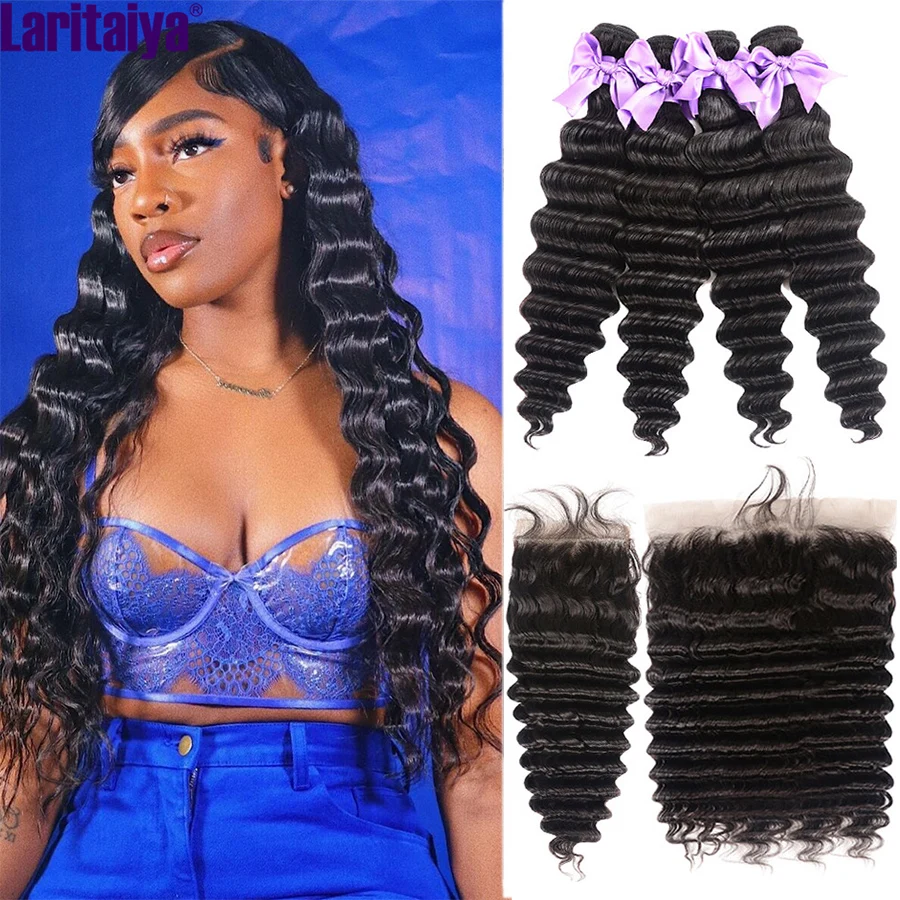 Indian Human Hair 2/3 Bundles With Frontal Loose Deep Wave Hair Bundles With Closure Lace Frontal With Curly Bundles for Women