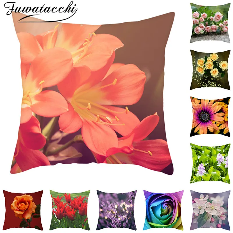 Разноцветные цветочные наволочки Fuwatacchi декоративные в виде Розы и сакуры для