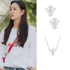 Женские серьги с перьями Son Ye Jin, черные серьги в Корейском стиле, украшенные перьями, высокого качества, 2019