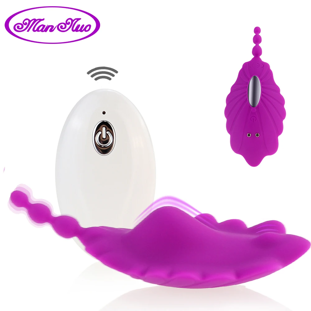 Носимый Вагинальный Массажер трусики аккумуляторные секс игрушки для клитора