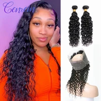 genrein hair 360 lace frontal with bundles remy human hair 2 bundles with frontal malaysian water wave bundles with frontal