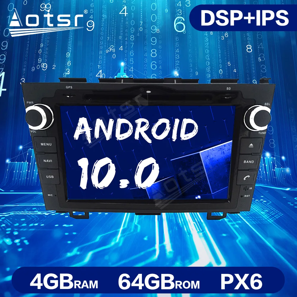 Автомобильный мультимедийный плеер Android 10 0 4 Гб + 64 ГБ DVD-плеер GPS-навигация для Honda