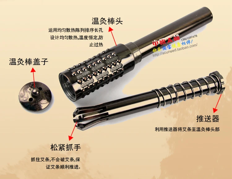 Коробка для прогревания тела из чистой меди большого размера коробка