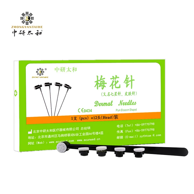 

5PCS 13 Head Dermal Needle Lancet Disposable Plum Blossom Shaped Seven Star Acupuncture Bloodletting Needle Blood Hammer Massage