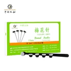 5 шт. 13 головка дермальный иглы ланцет одноразовые сливы в форме семь звезд иглоукалывание кровопускание иглы крови Молот для массажа