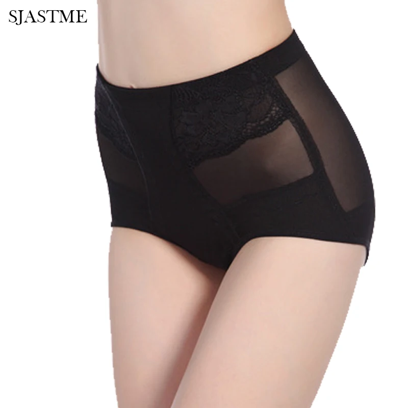 SJASTME сексуальный тонкий плоский живот трусики для подтяжки ягодиц более тонкая