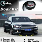 Дефлектор губ на бампер для Volkswagen VW Phaeton, передний спойлер, юбка для TopGear Friends, тюнинг автомобилякомплект кузоваполоса