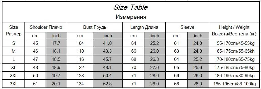 Мужская куртка на утином пуху на зиму и осень, ультра-светильник, зимние куртки, мужская верхняя одежда со стоячим воротником, пальто с длинным рукавом