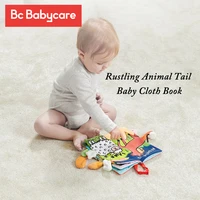 bc babycare animal tail baby cloth book 3d rustle sound reading educational soft books kids intelligence teether toy children