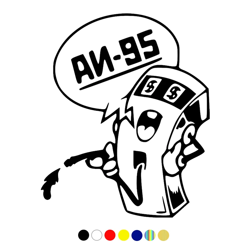

CS-114#12*10cm gas 95# funny car sticker and decal white/black vinyl auto car stickers fuel tank sticker