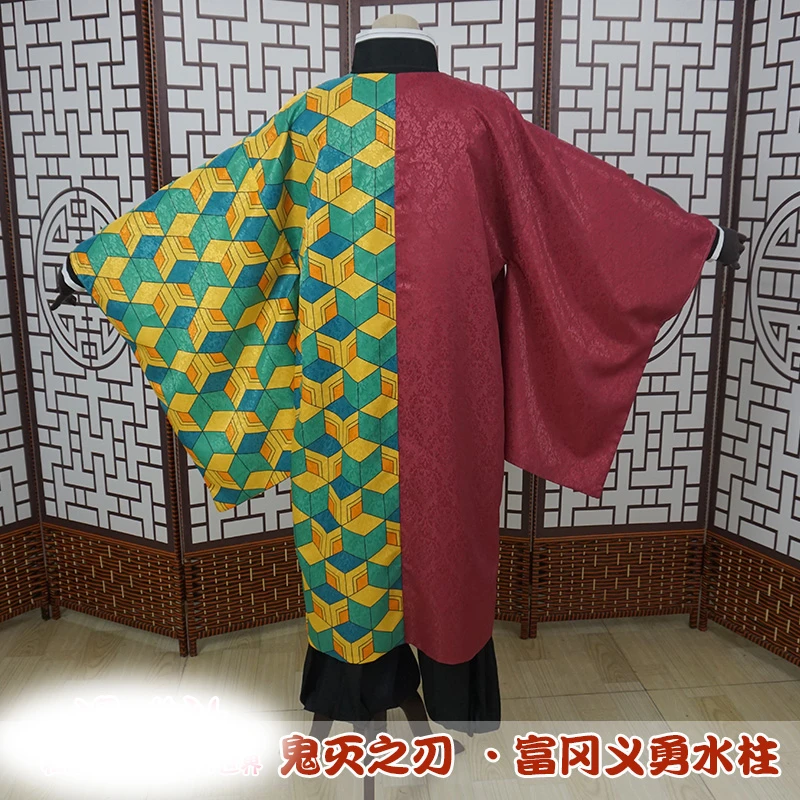 Аниме Demon Slayer Kimetsu No Yaiba Tomioka Giyuu костюм для косплея мужское кимоно Haori Униформа