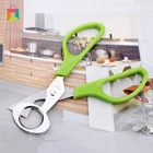 Бытовой кухонный нож, кухонный нож из перепелов, рандомный кухонный нож из нержавеющей стали для приготовления пищи, нож Птица, открывалка для бутылок, щипцы для яиц, удобные аксессуары