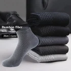 5 парлот Для мужчин's Носки из бамбукового волокна; Бизнес короткие дышащие носки до лодыжки мужские высококачественные носки большой Размеры EU38-45