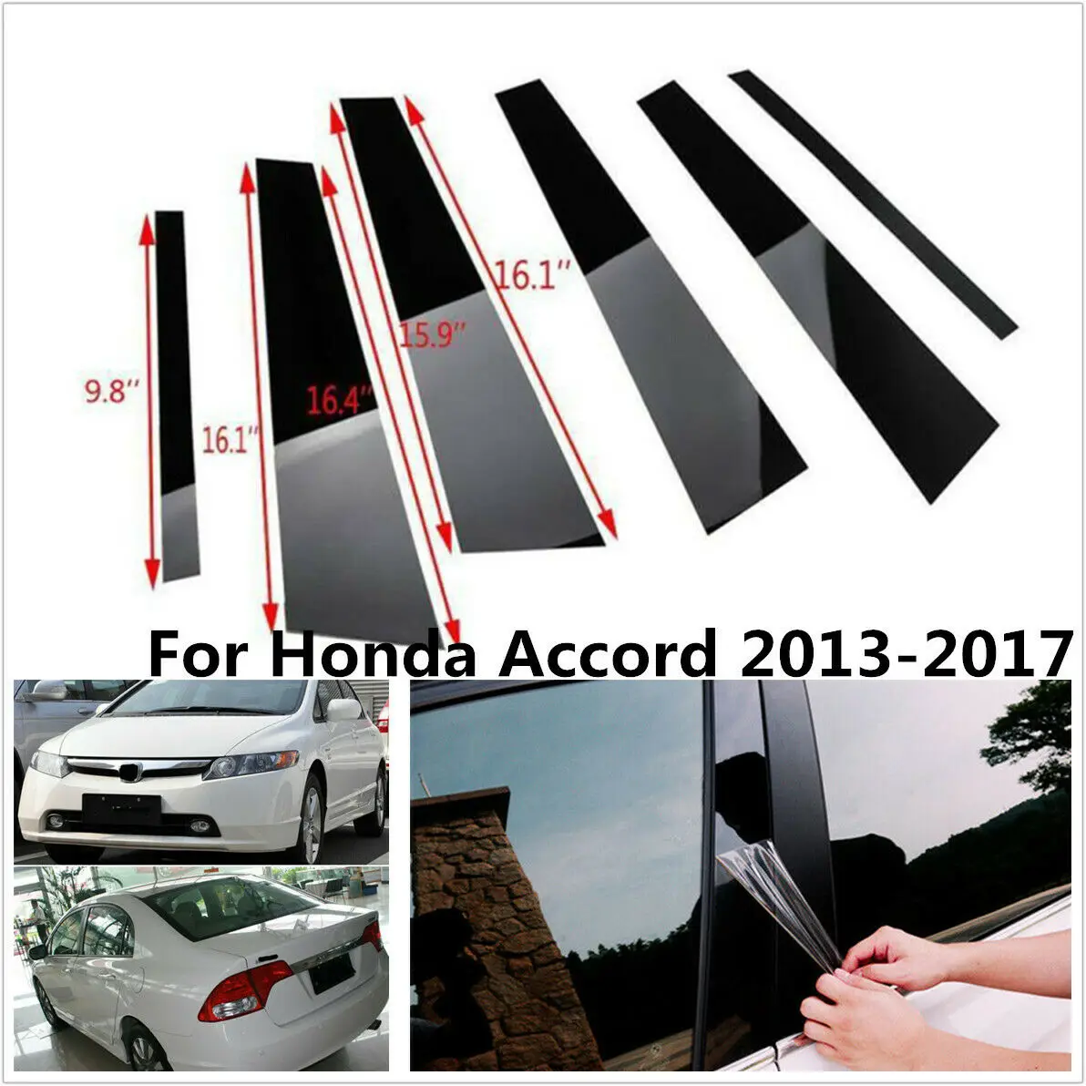 Боковые окна автомобиля столб планки стойки Крышка черный оттенок двери