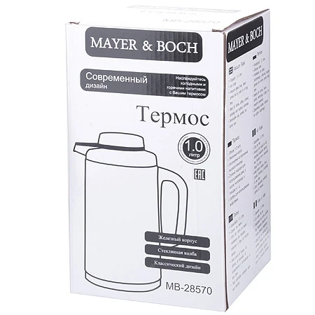 Термос MAYER &amp BOCH стеклянная колба 1 л | Дом и сад