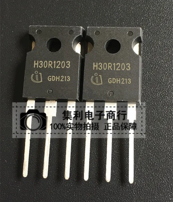 IHW30N120R3 H30R1203 | Электронные компоненты и принадлежности