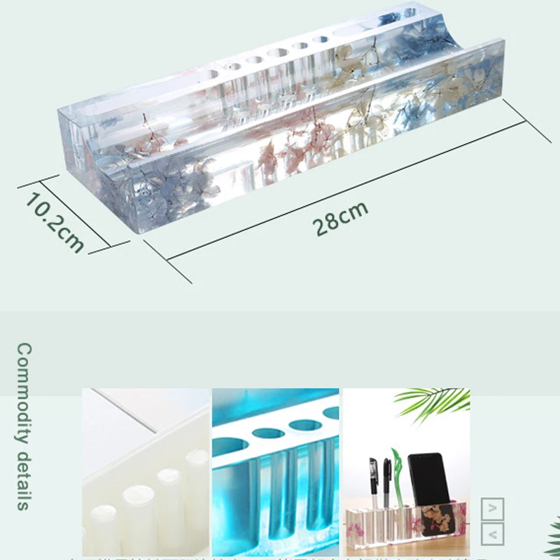 

2 Pcs Multi-Functional Pen Holder Epoxy Resin Molds Storage Box Pencil Holder Silicone Mold for Jewelry Making