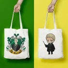 Сумка-тоут Draco Harries, сумка для покупок, летняя пляжная дизайнерская сумка-тоут, сумки для покупок, Холщовая Сумка-тоут