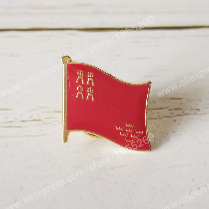 

Булавка с флагом Мурсии