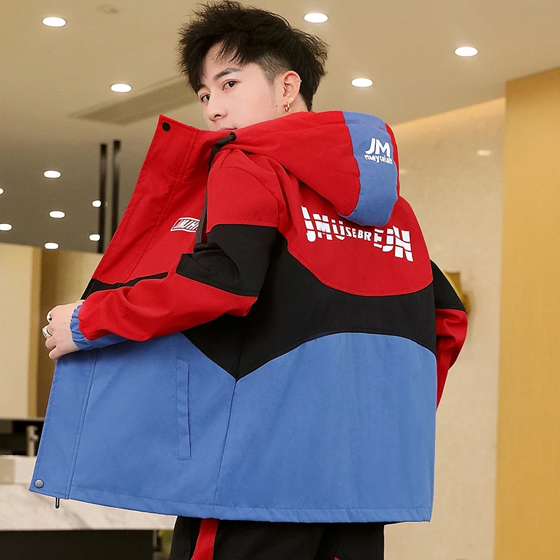 Куртка мужская с капюшоном повседневная верхняя одежда свободная Лоскутная