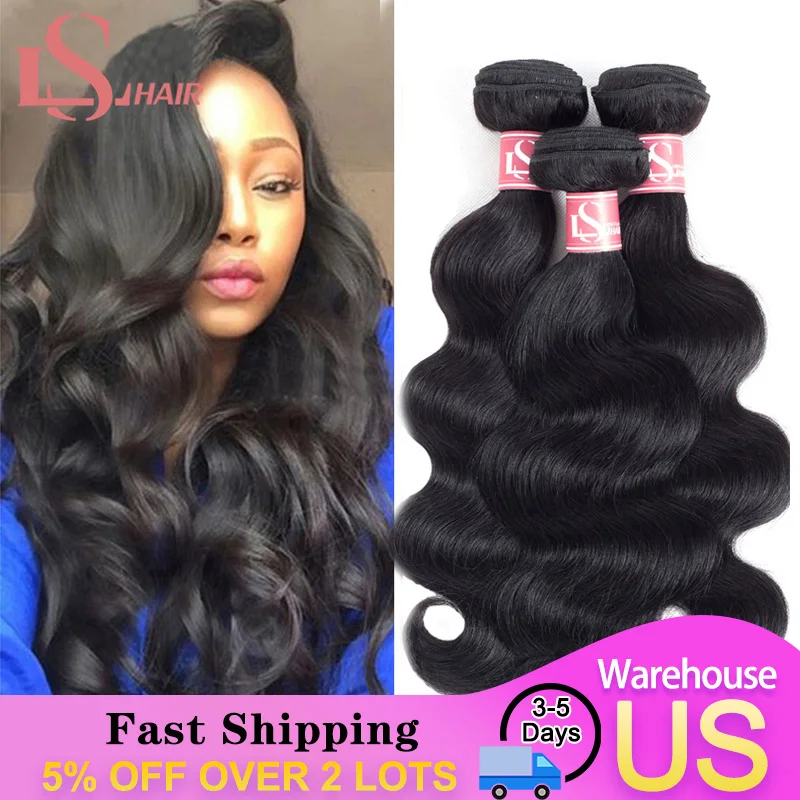 Волосы для наращивания перуанские волнистые волосы 100% дюйма | Шиньоны и парики