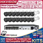 Hikvision совместимые наборы DS-7616NI-Q216P 16POE NVR и 5-мегапиксельная IP-камера Bullet POE 30M IR Встроенный микрофон 16 шт. Plug  play система видеонаблюдения