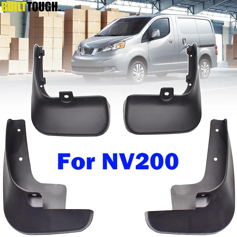Комплект литых брызговиков для Nissan NV200 Vanette Evalia 2010 2019 грязевые щитки брызговики