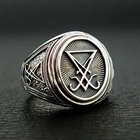Мужское и женское кольцо с Люцифером Sigil of Lucifer, кольцо с печатью сатана в стиле панк, для язычников, байкеров, подарочные украшения