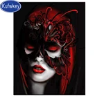 Маска-бабочка сексуальная женщина полная Стразы Вышивка квадратная дрель Сделай Сам 5d алмазная Живопись Вышивка крестом наборы Алмазная мозаика Искусство,