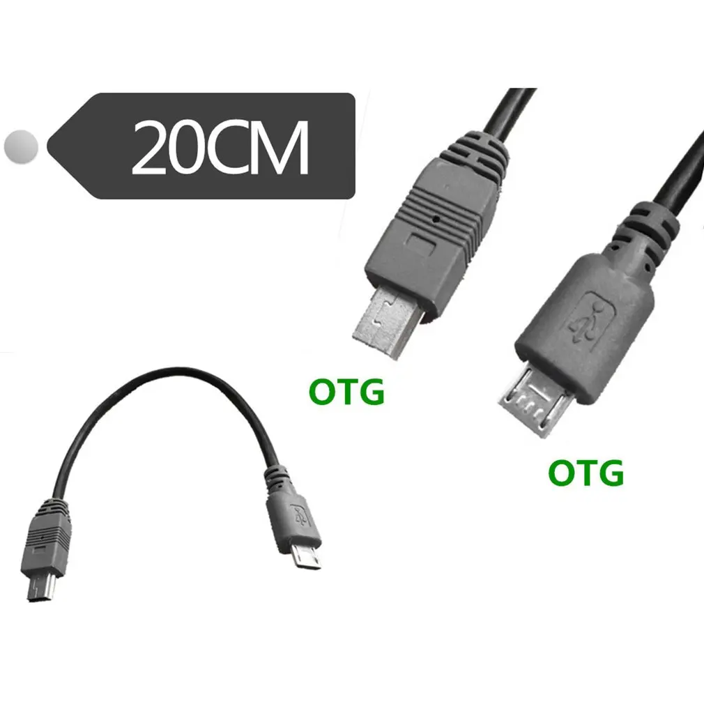 20 см Micro USB в Mini OTG кабель переходник Папа-папа мини 5-контактный Удлинительный