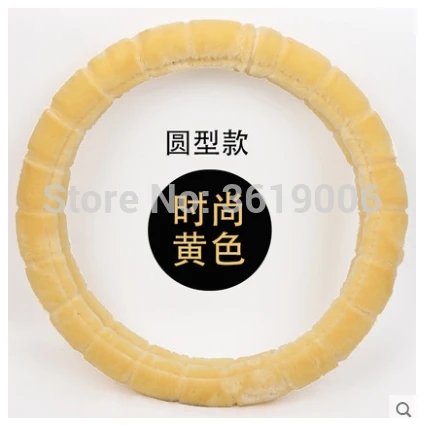 

Fit for 38 cm diameter universal round fluffy plush steering wheel cover to keep warm in winter