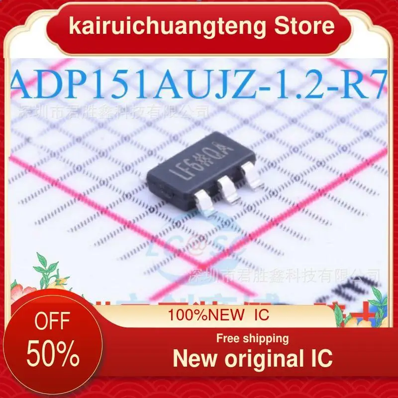 

（1PCS） ADP151AUJZ-1.2-R7 TSOT-5 LF6 New original IC Linear regulator chip