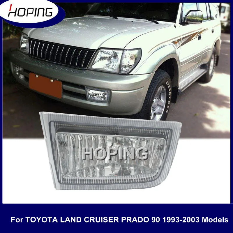 Противотуманные светильник ры для TOYOTA LAND CRUISER PRADO 90, FJ90, LC90, 3400, 1996-2003
