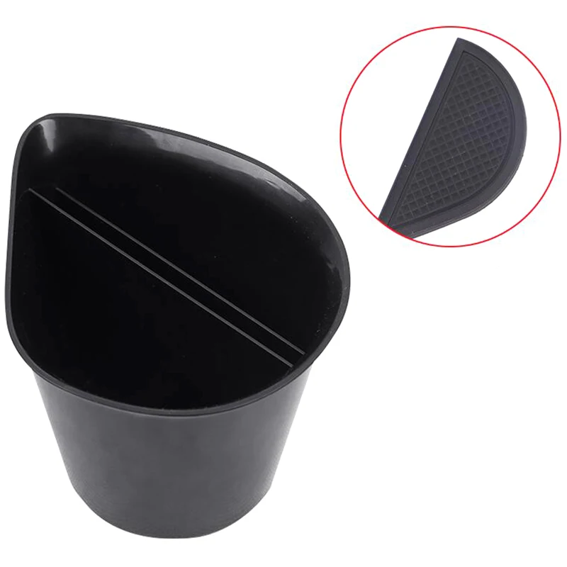 Автомобильная коробка для хранения стаканов воды внутренняя модификация слот