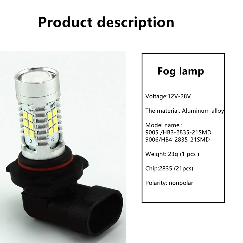 Противотуманная лампа Белая светодиодная автомобильные лампы 9005 HB3 9006 HB4 Led 2835 21 SMD