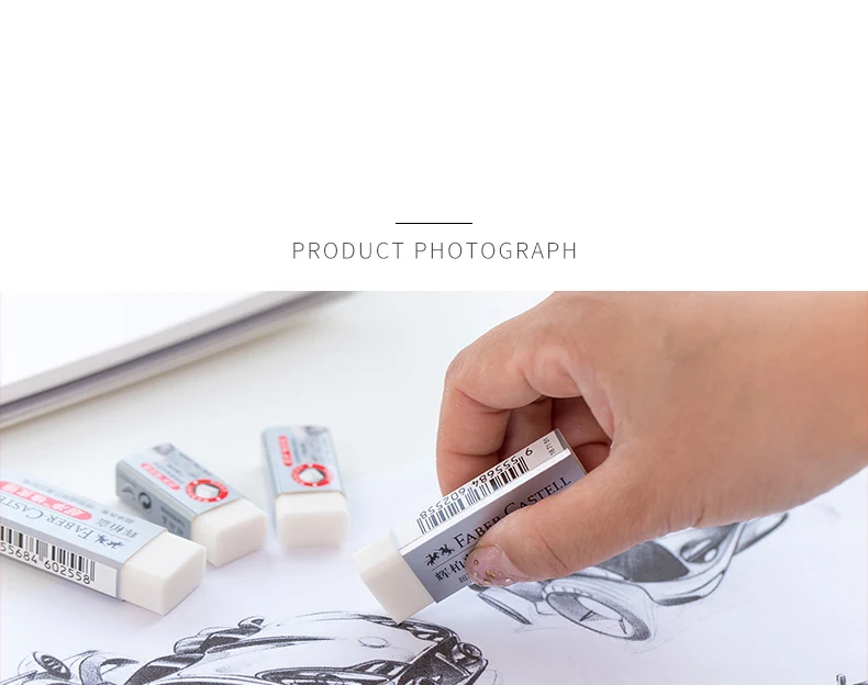 Faber Castell карандаш Ereser резиновый ластик для студентов, офиса, школы, письма, черчения, канцелярские принадлежности