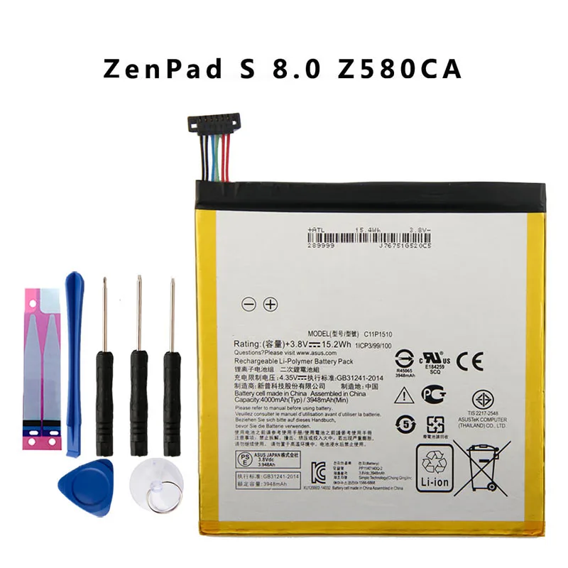 

Original C11P1510 Tablet Battery For ASUS ZenPad S 8.0 Z580CA 4000mAh