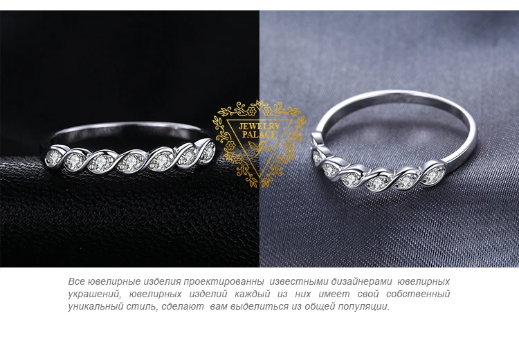 Jewelrypalace Классический круглый фианит Свадебные Promise Ring 925 стерлингов Серебряные Ювелирные Изделия Простые Свадебные Обручение кольцо