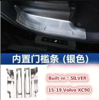 15-19 моделей для Volvo XC90 Модифицированная пороговая планка для Volvo XC90 декоративные аксессуары педаль из нержавеющей стали - Цвет: Inside