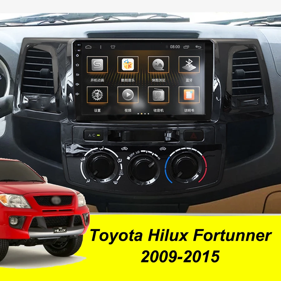 Автомобильная Мультимедийная система 64 ГБ Android 10 0 2Din GPS для Toyota Hilux 2008 2012 Fortuner