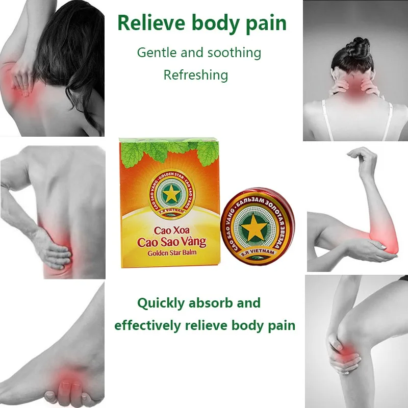 Фотофоны с изображением Золотой Звезды тигр бальзам рельеф головная боль в виде