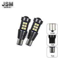 new car with decoding super bright led reversing light t15 1156 t20 3030 27smd rogue lamp car accessories car led light