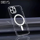 Прозрачный силиконовый чехол для iPhone 13 12 11 Pro Max Mini с магнитной заряжаемой камерой, бесплатная доставка, 2021