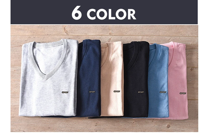 Мужской трикотажный свитер с длинным рукавом и V-образным вырезом | Мужская