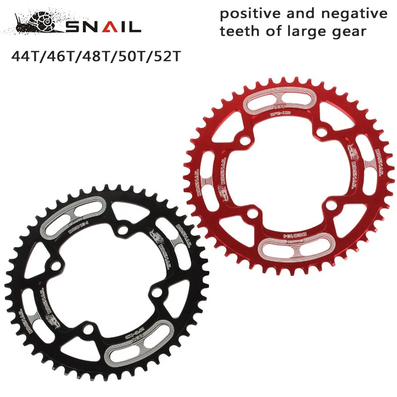 Большая Звездочка с улиткой круглая цепь кольцо для горного велосипеда 104BCD 44T 46T